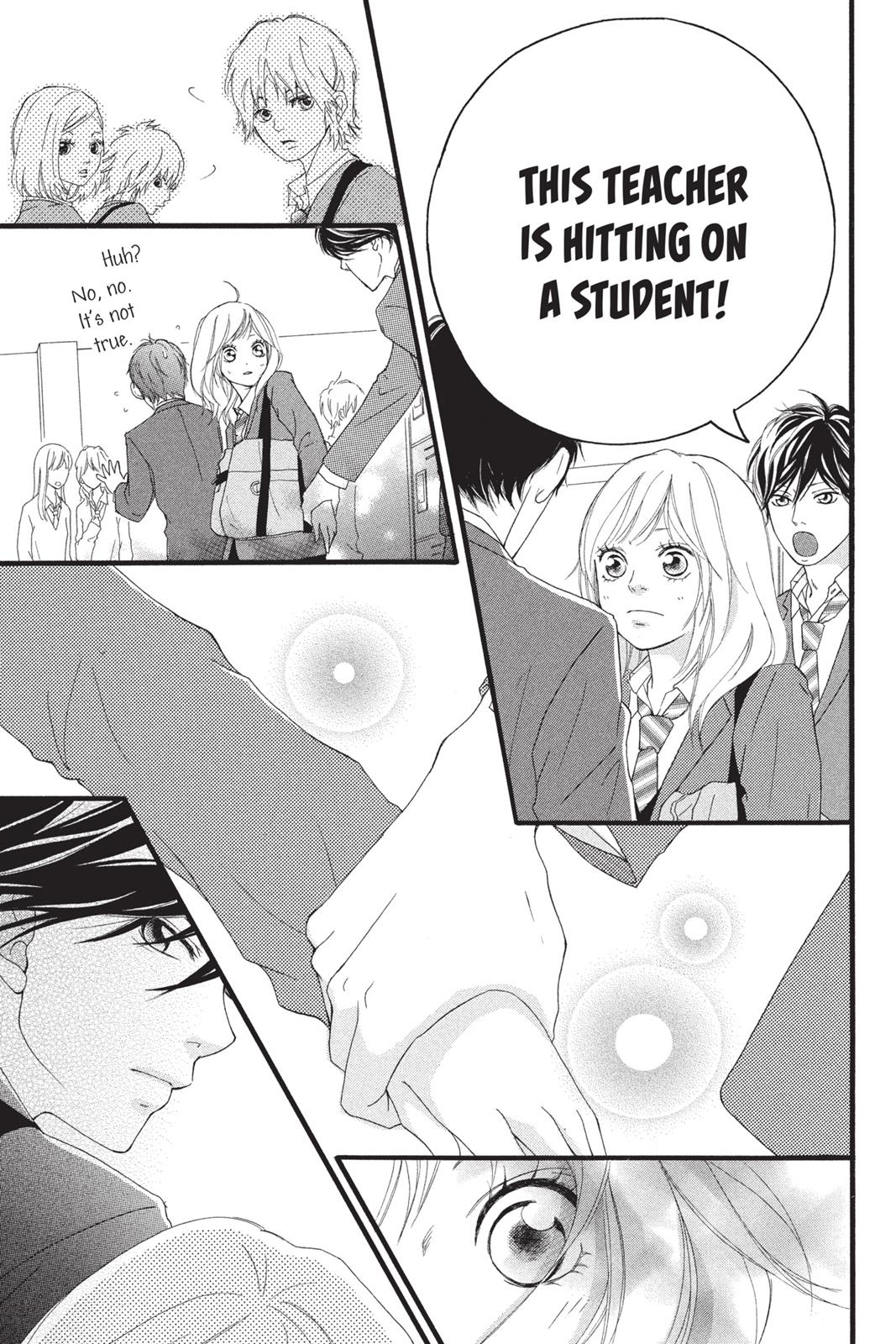 Ao Haru Ride Chapter 3 - Page 17