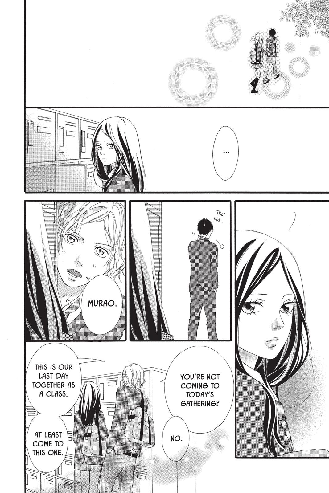 Ao Haru Ride Chapter 3 - Page 18