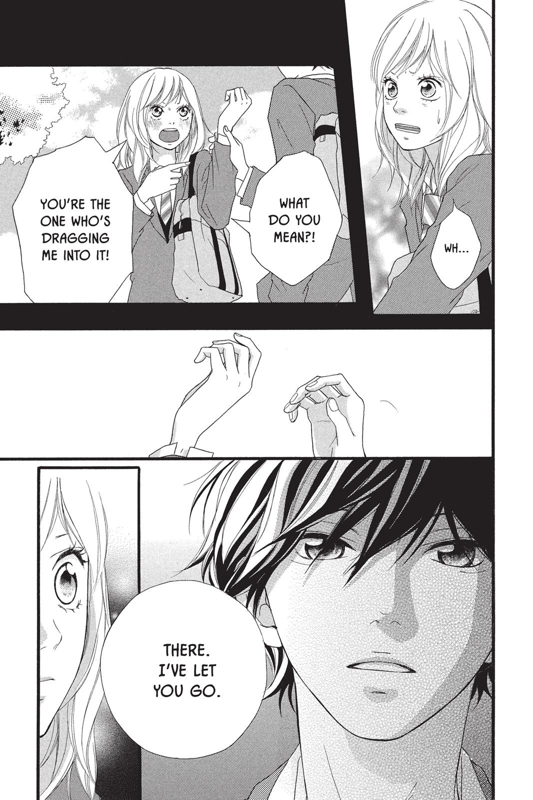 Ao Haru Ride Chapter 3 - Page 21