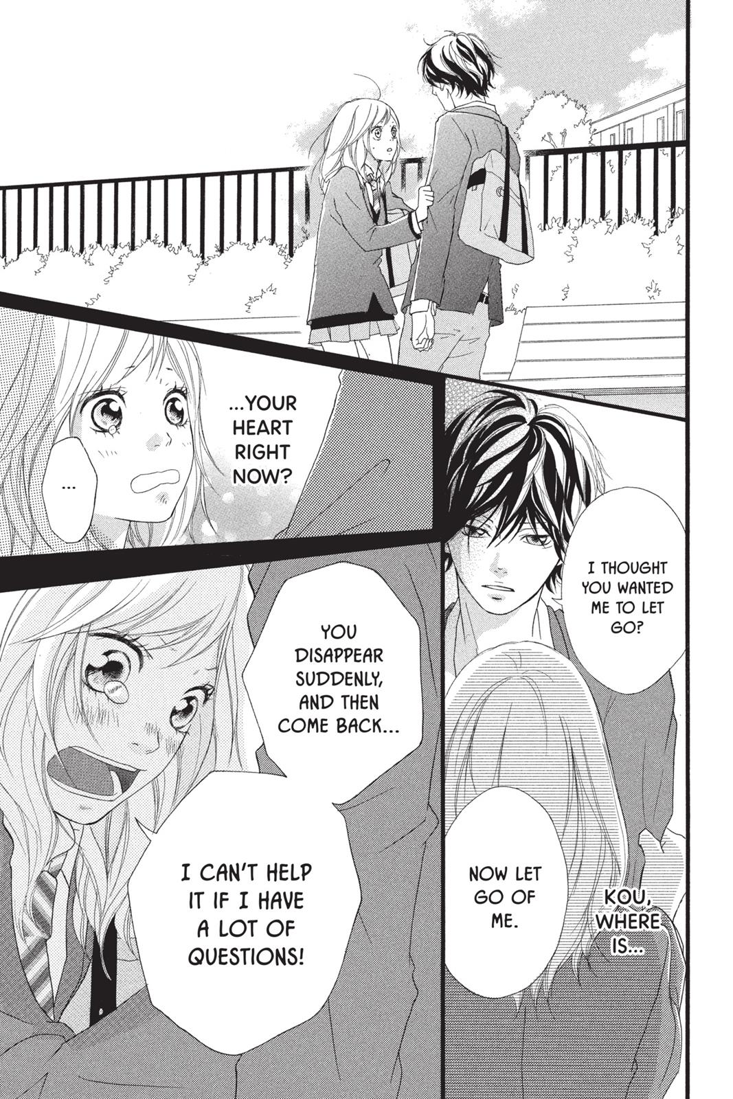Ao Haru Ride Chapter 3 - Page 23