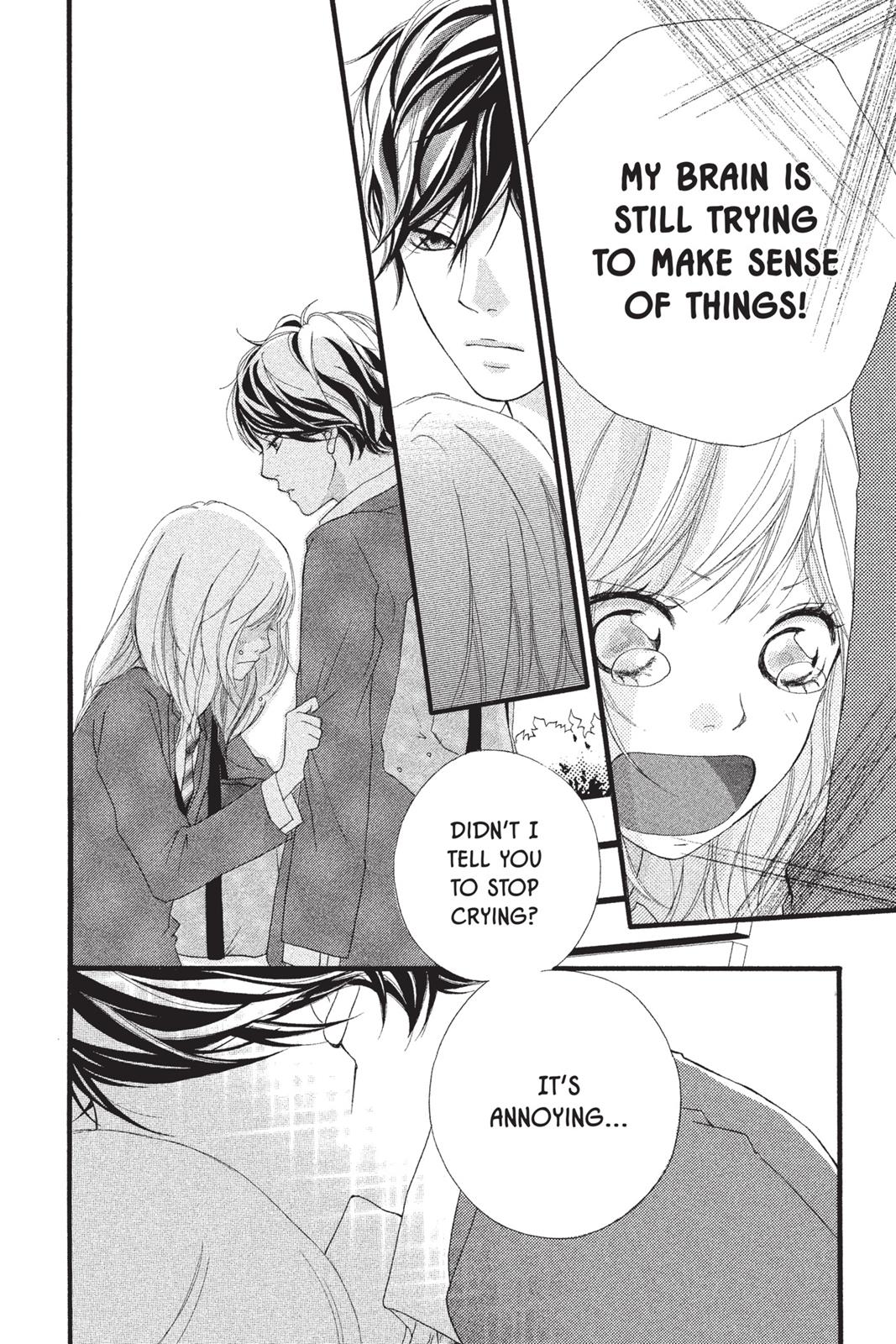 Ao Haru Ride Chapter 3 - Page 24