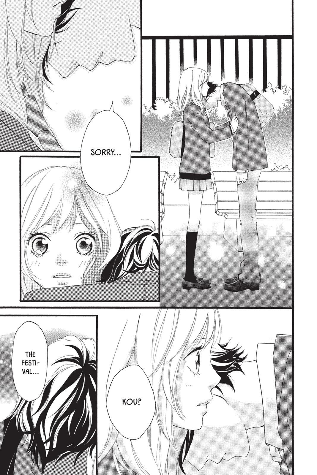 Ao Haru Ride Chapter 3 - Page 25