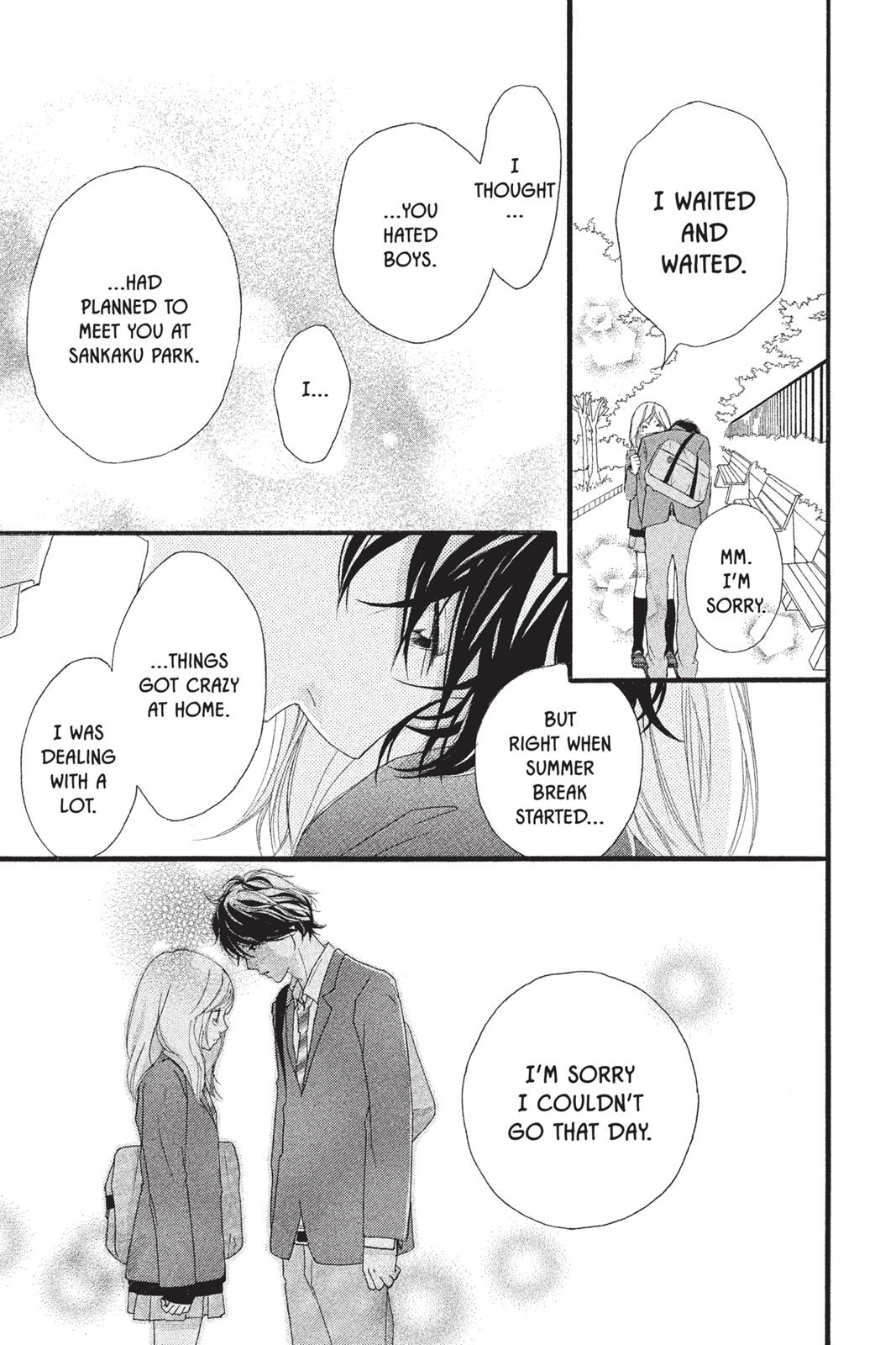 Ao Haru Ride Chapter 3 - Page 27