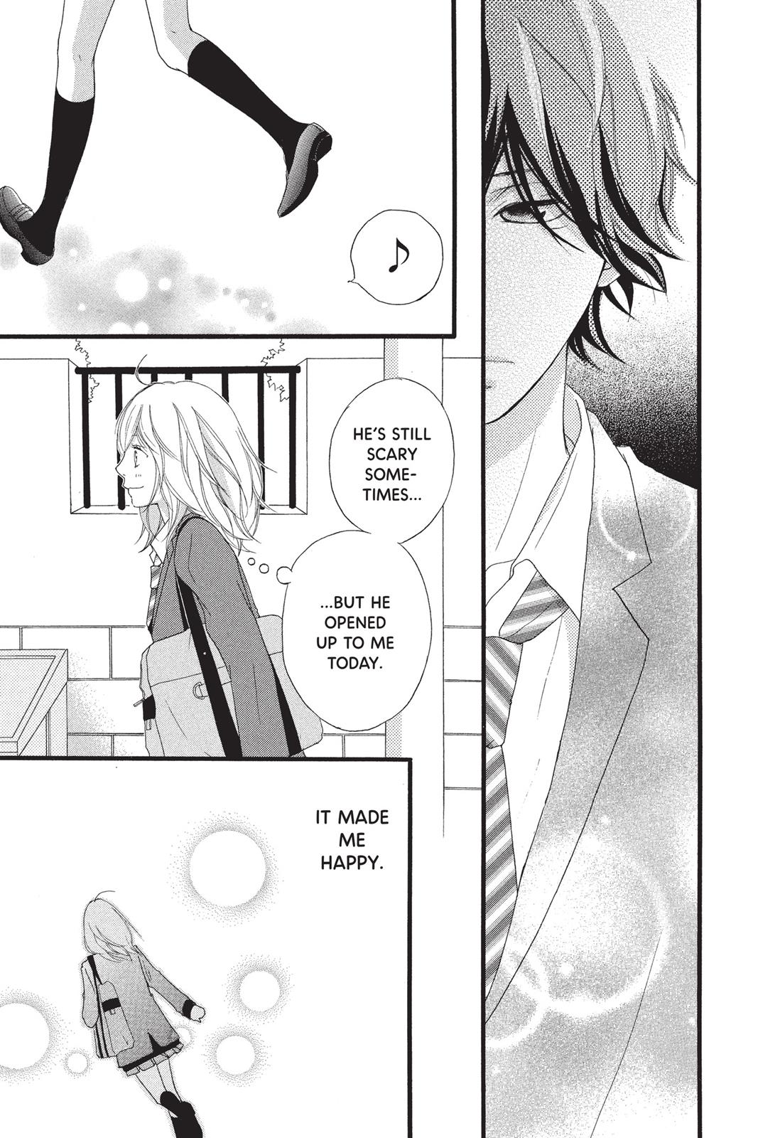 Ao Haru Ride Chapter 3 - Page 31