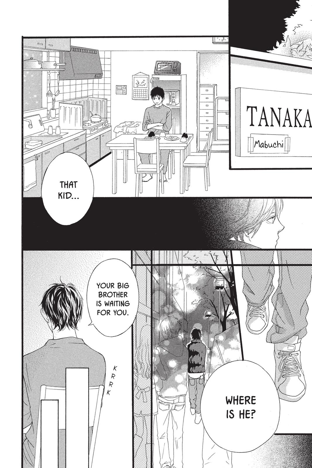 Ao Haru Ride Chapter 3 - Page 32