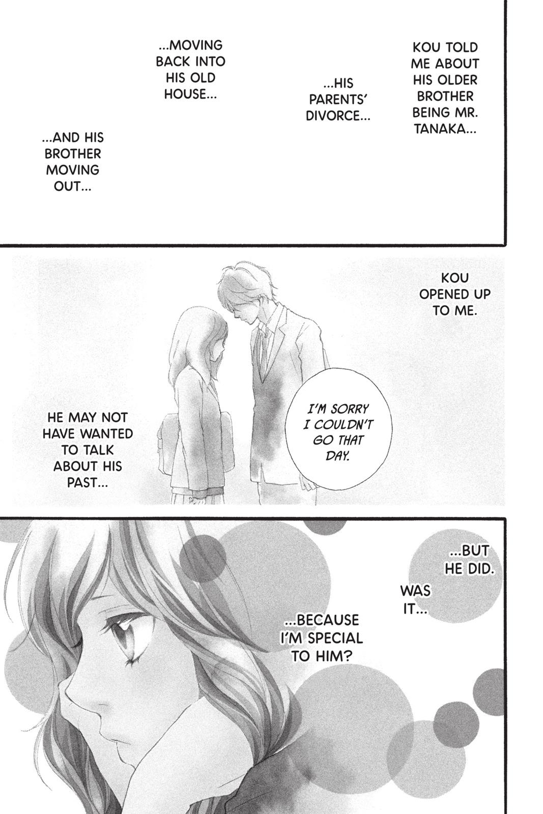 Ao Haru Ride Chapter 4 - Page 4
