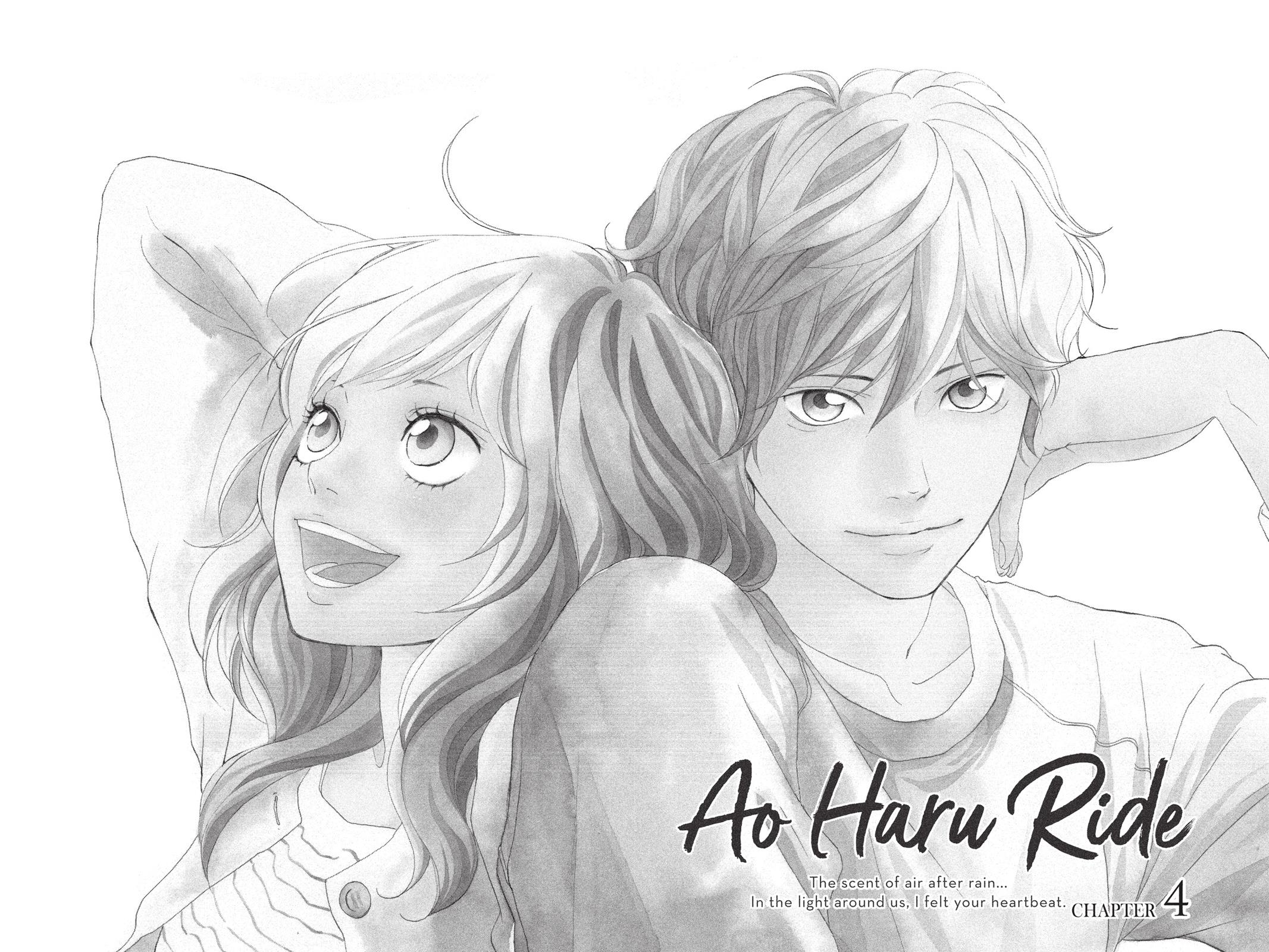 Ao Haru Ride Chapter 4 - Page 5