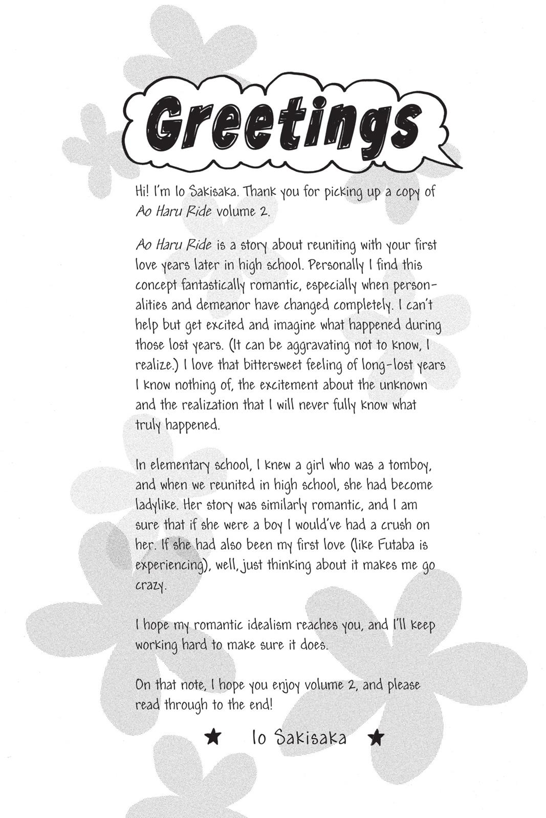Ao Haru Ride Chapter 4 - Page 6