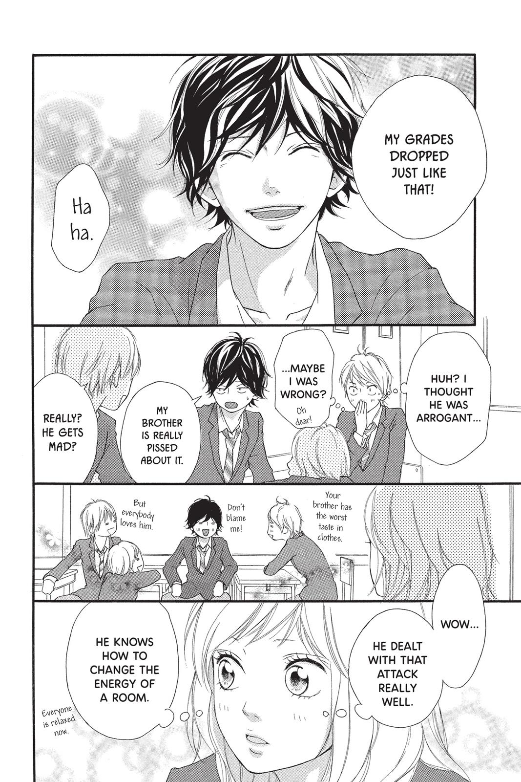 Ao Haru Ride Chapter 4 - Page 10