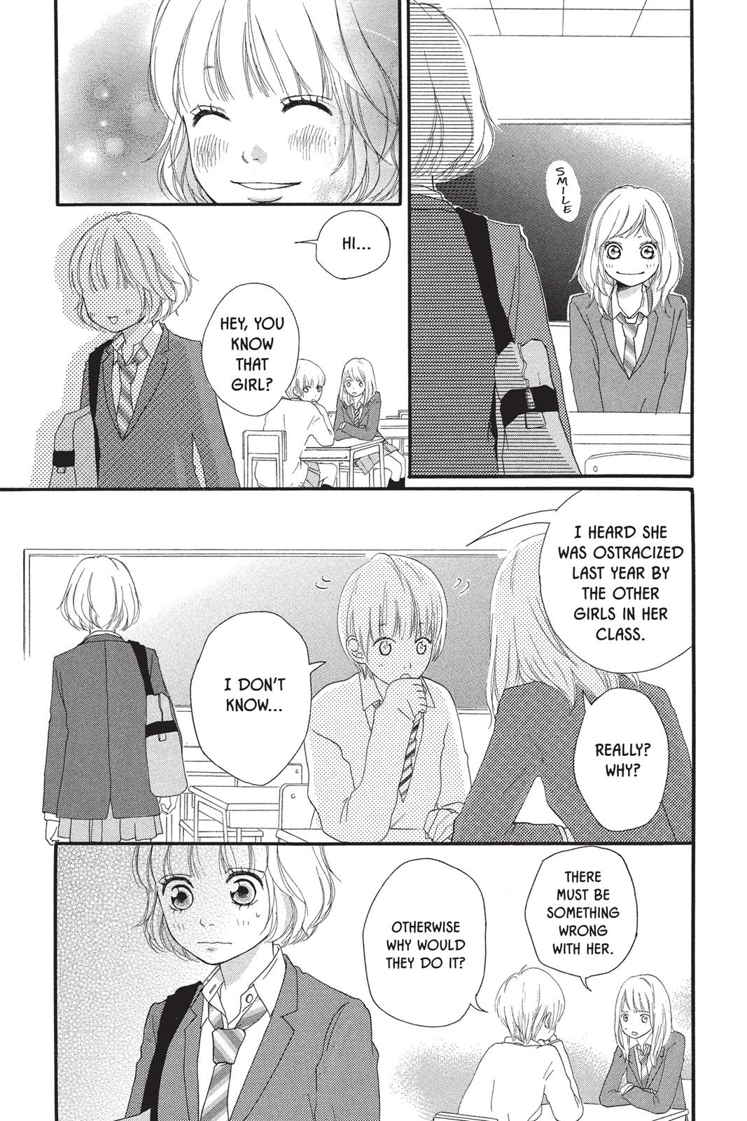 Ao Haru Ride Chapter 4 - Page 13
