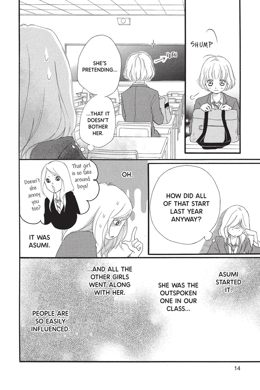 Ao Haru Ride Chapter 4 - Page 14