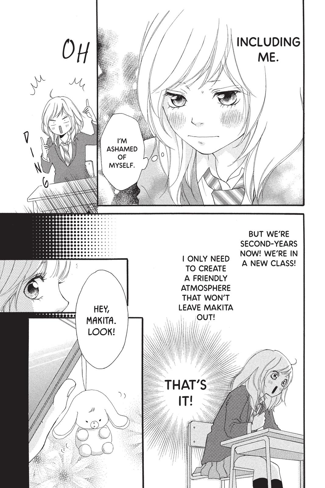 Ao Haru Ride Chapter 4 - Page 15