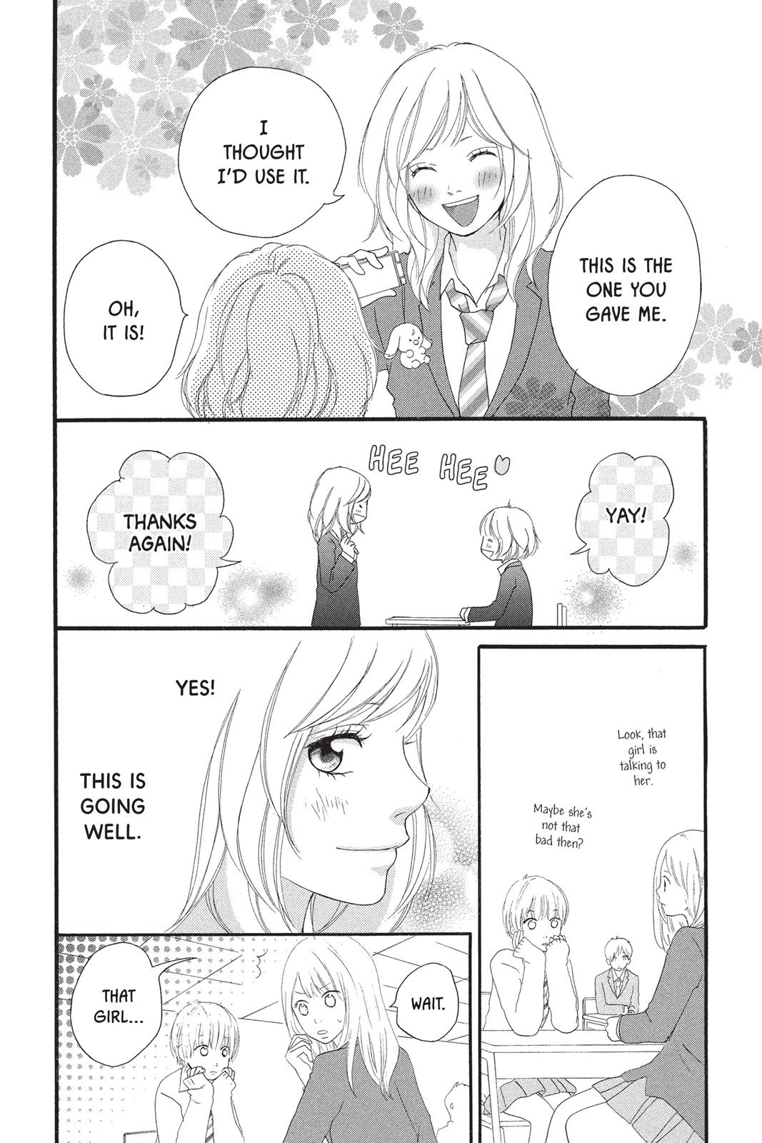 Ao Haru Ride Chapter 4 - Page 16