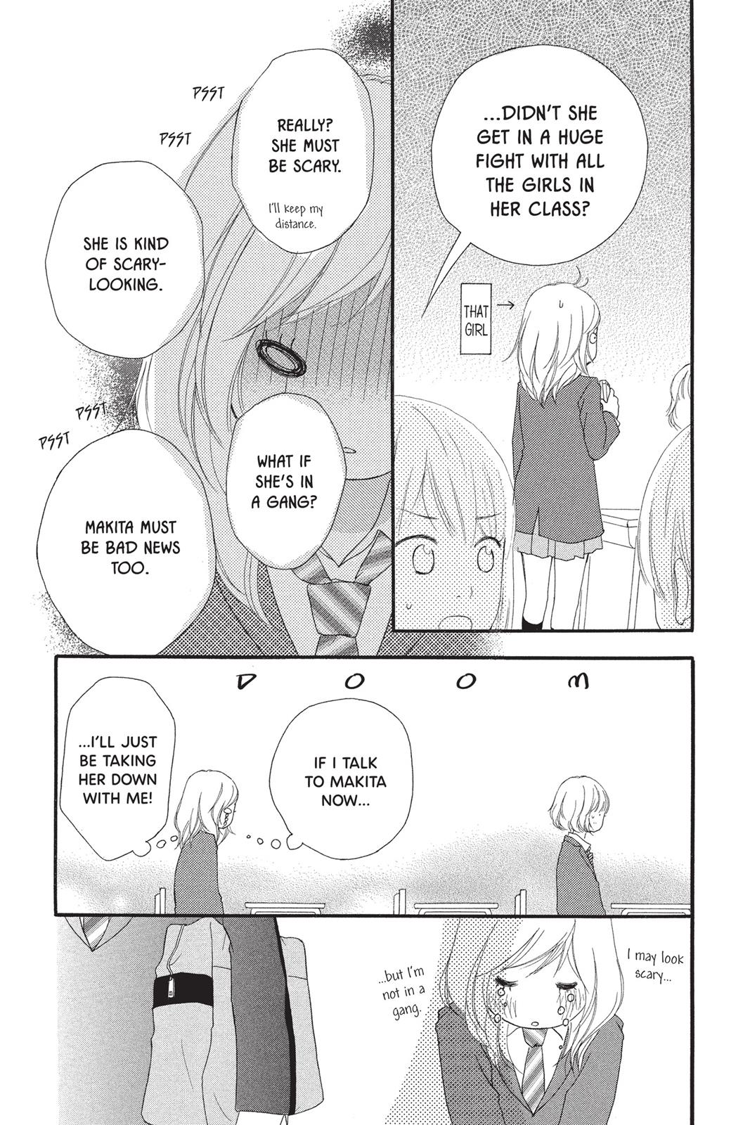 Ao Haru Ride Chapter 4 - Page 17