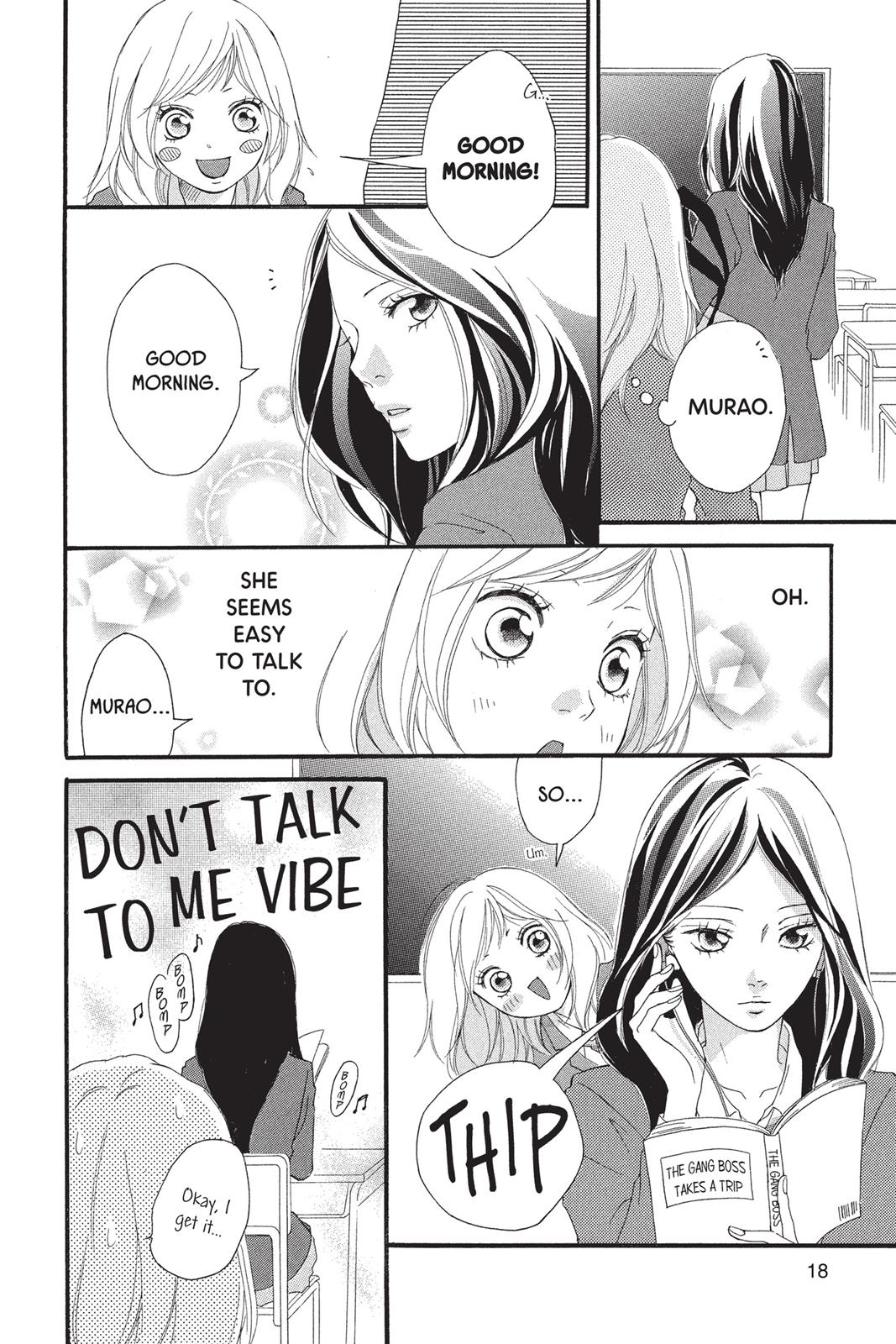 Ao Haru Ride Chapter 4 - Page 18