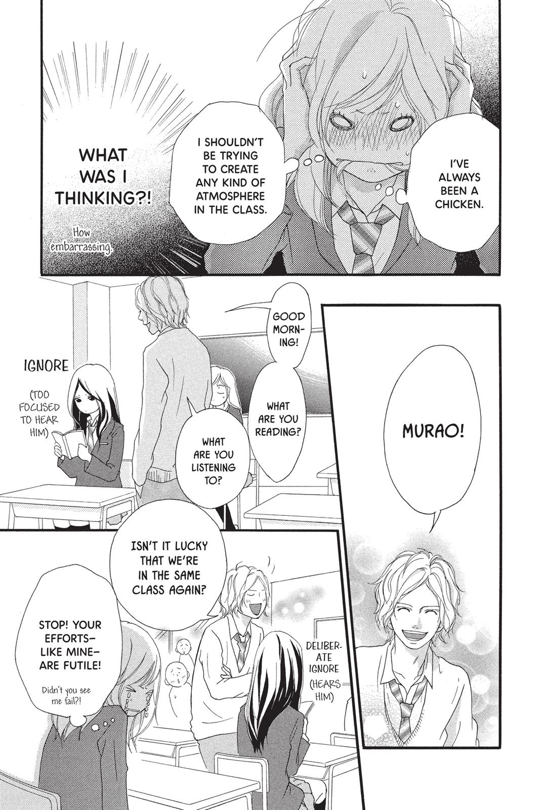 Ao Haru Ride Chapter 4 - Page 19