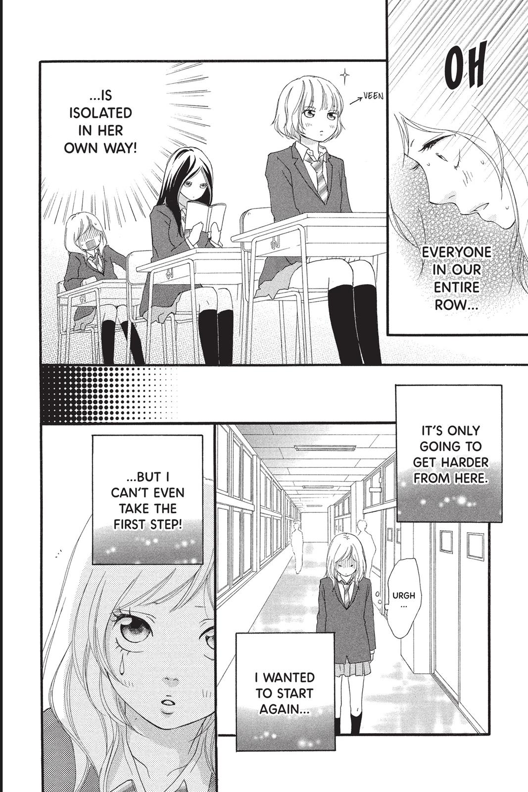 Ao Haru Ride Chapter 4 - Page 20