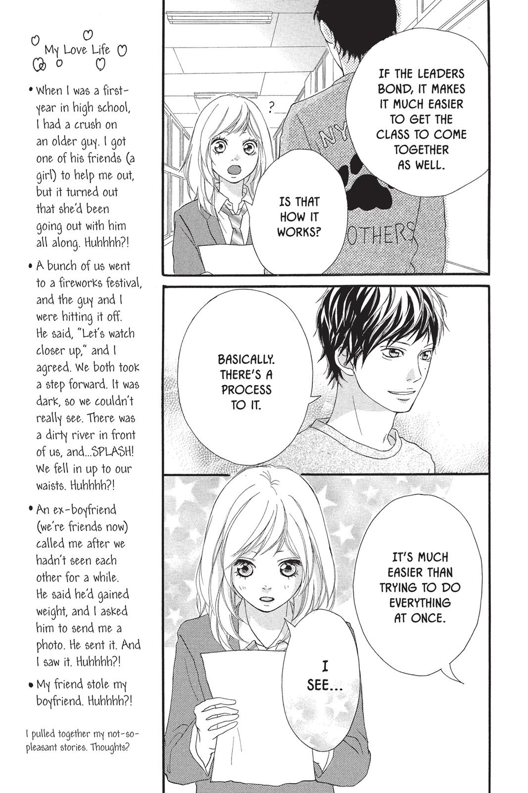 Ao Haru Ride Chapter 4 - Page 23