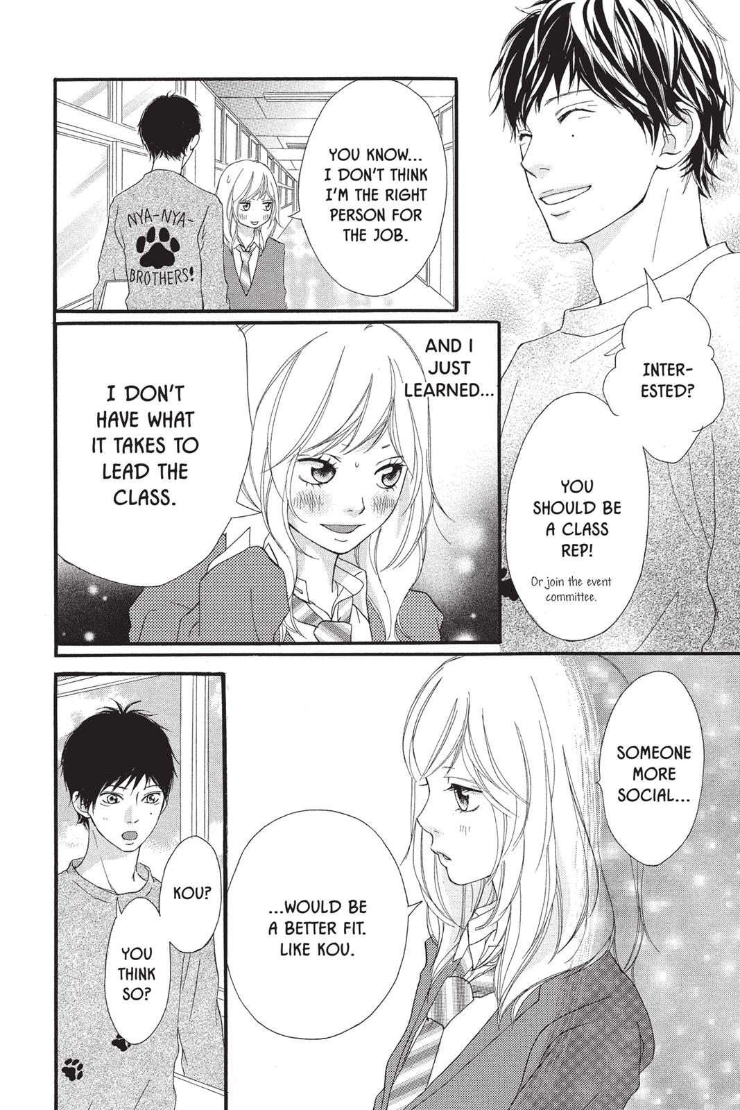 Ao Haru Ride Chapter 4 - Page 24