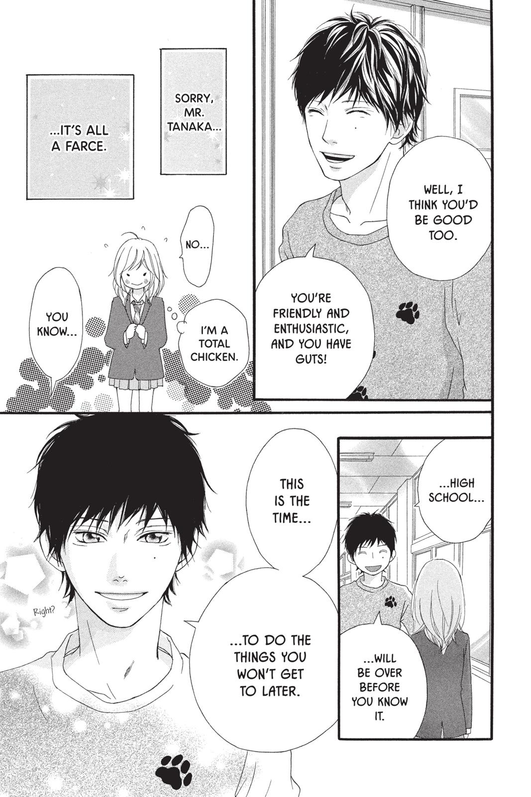 Ao Haru Ride Chapter 4 - Page 25