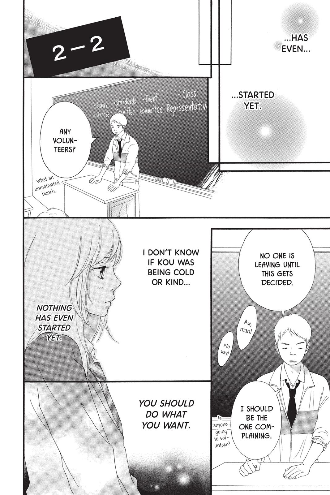 Ao Haru Ride Chapter 4 - Page 32