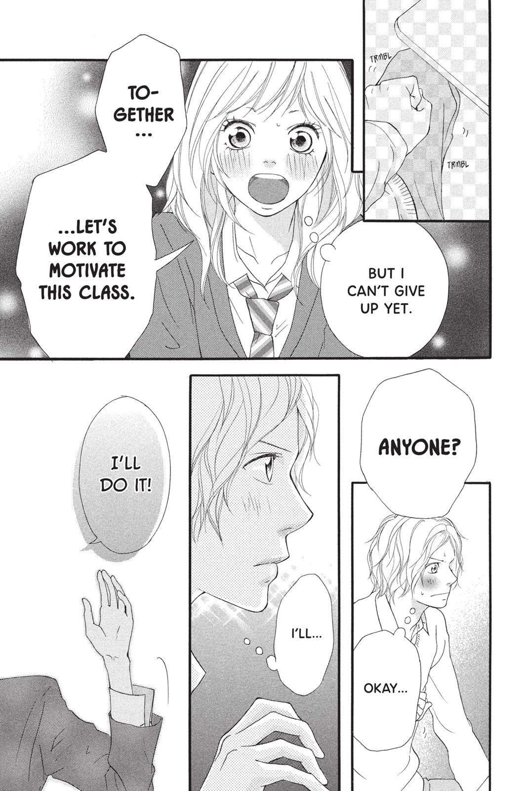 Ao Haru Ride Chapter 4 - Page 37