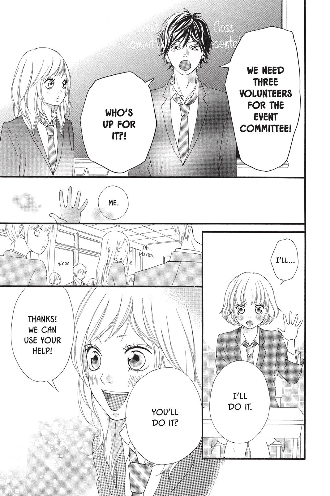 Ao Haru Ride Chapter 4 - Page 41