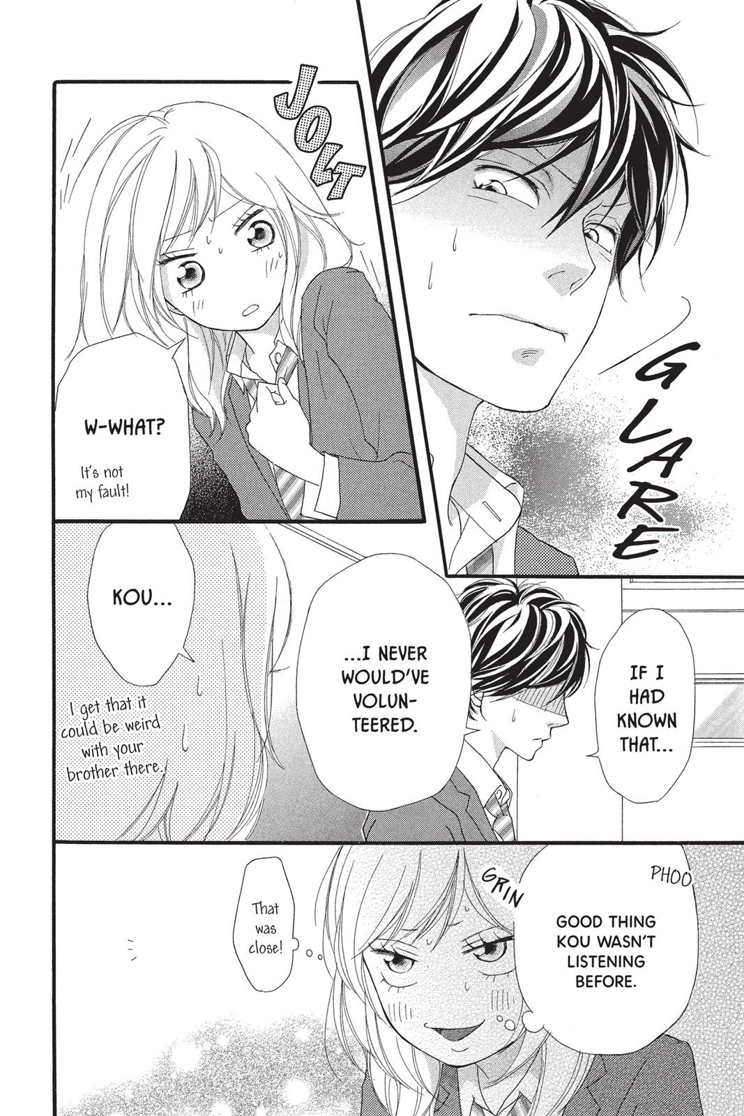 Ao Haru Ride Chapter 4 - Page 44