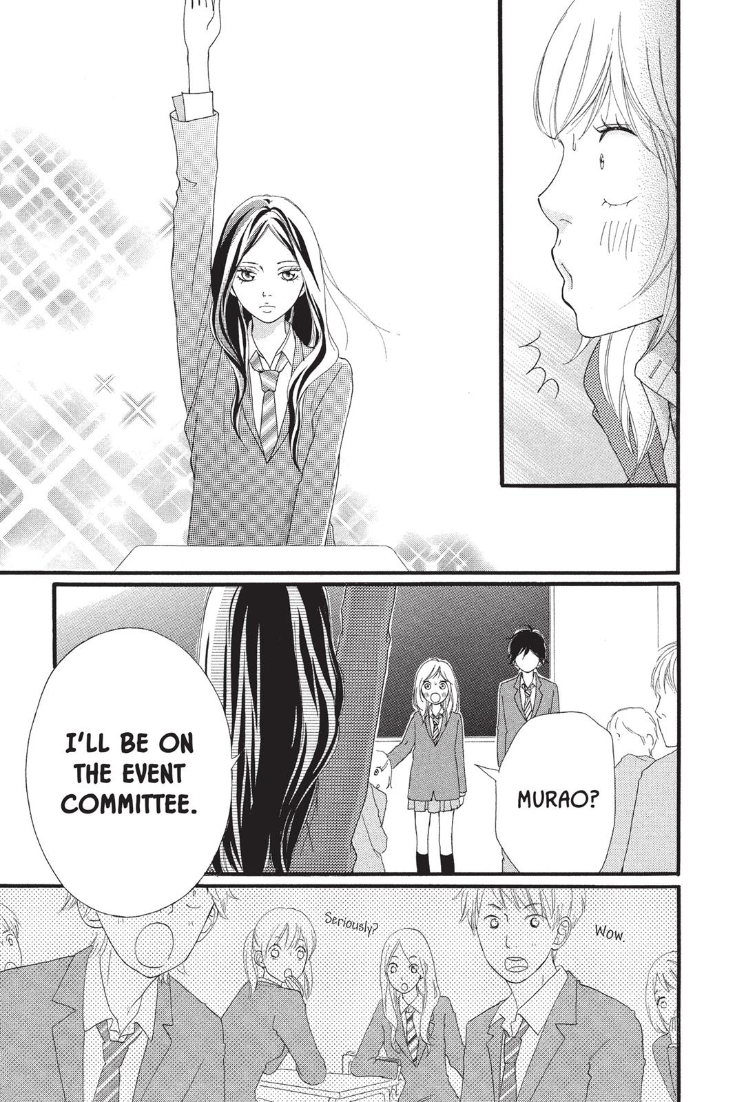 Ao Haru Ride Chapter 4 - Page 45