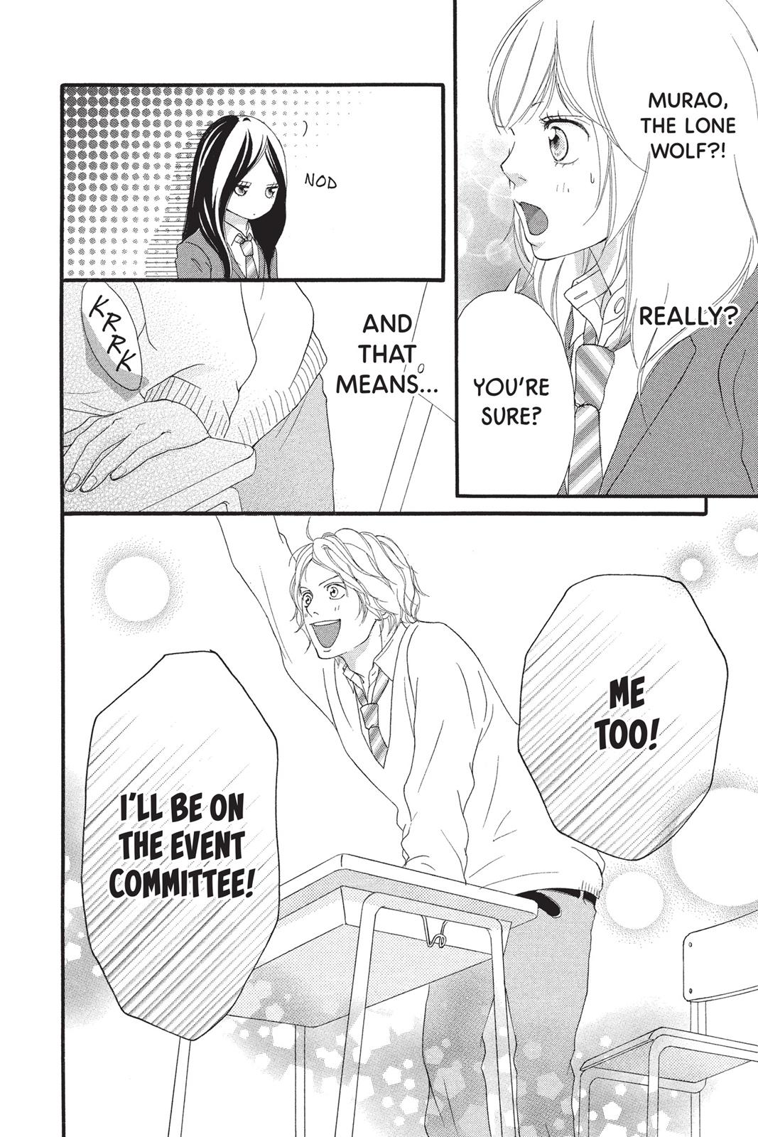 Ao Haru Ride Chapter 4 - Page 46
