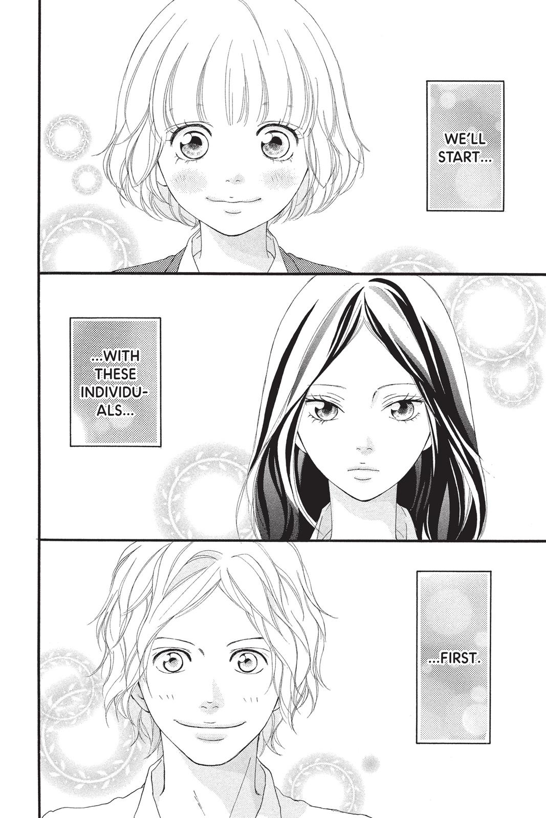 Ao Haru Ride Chapter 4 - Page 48