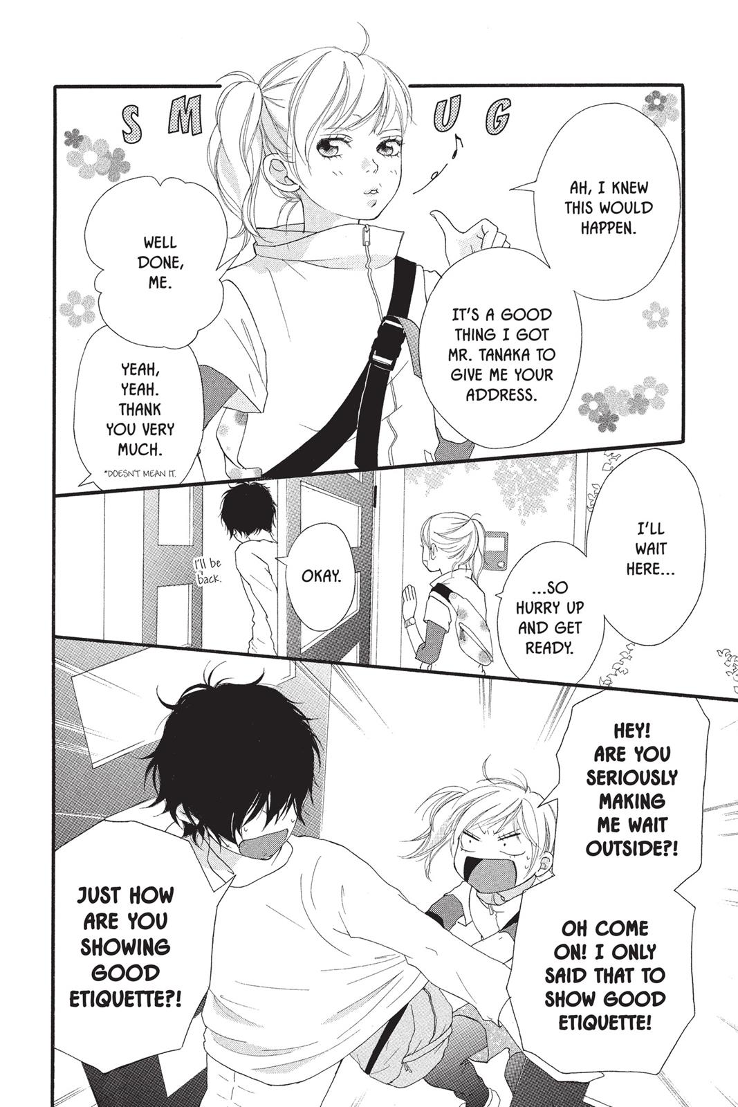 Ao Haru Ride Chapter 5 - Page 4