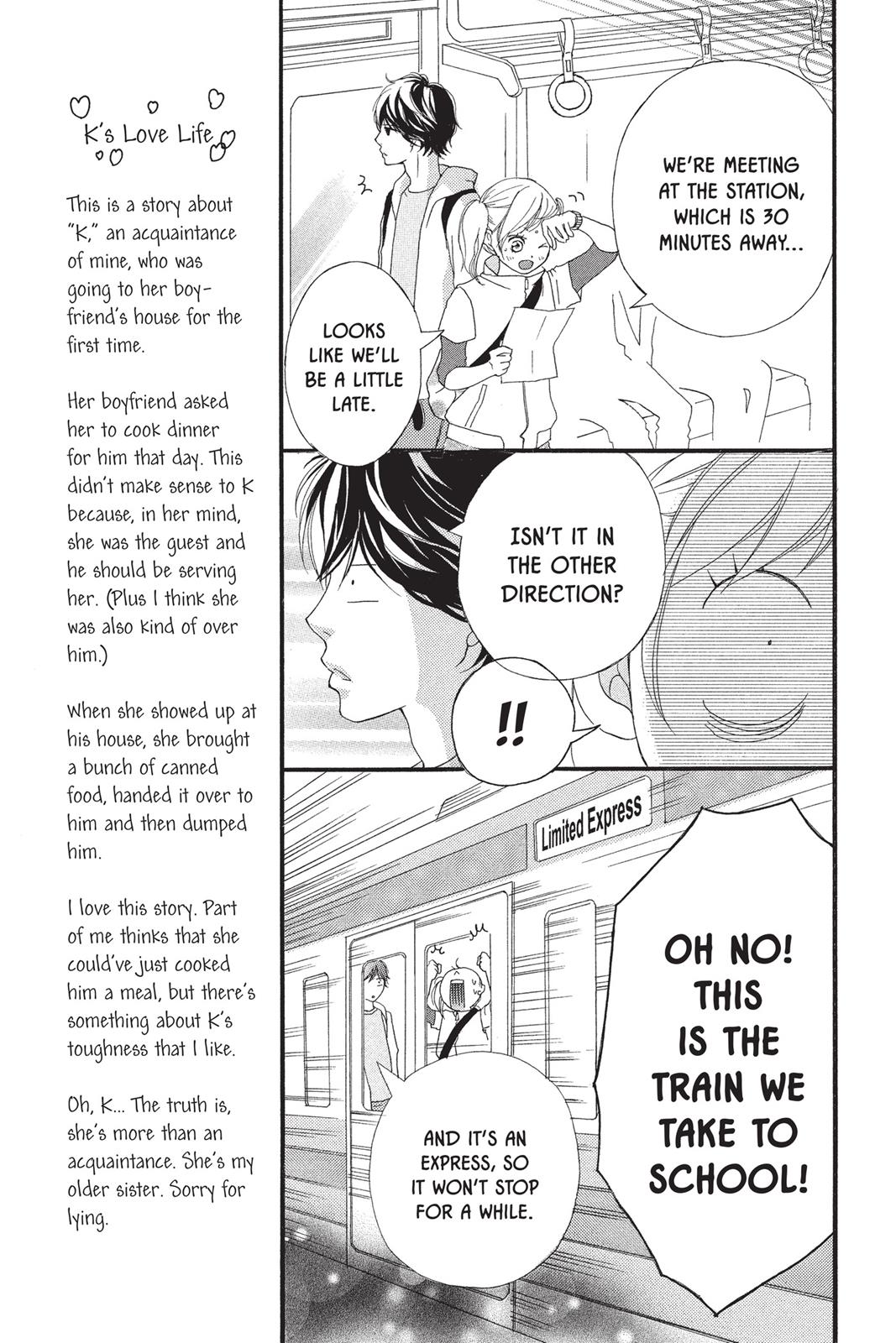 Ao Haru Ride Chapter 5 - Page 13