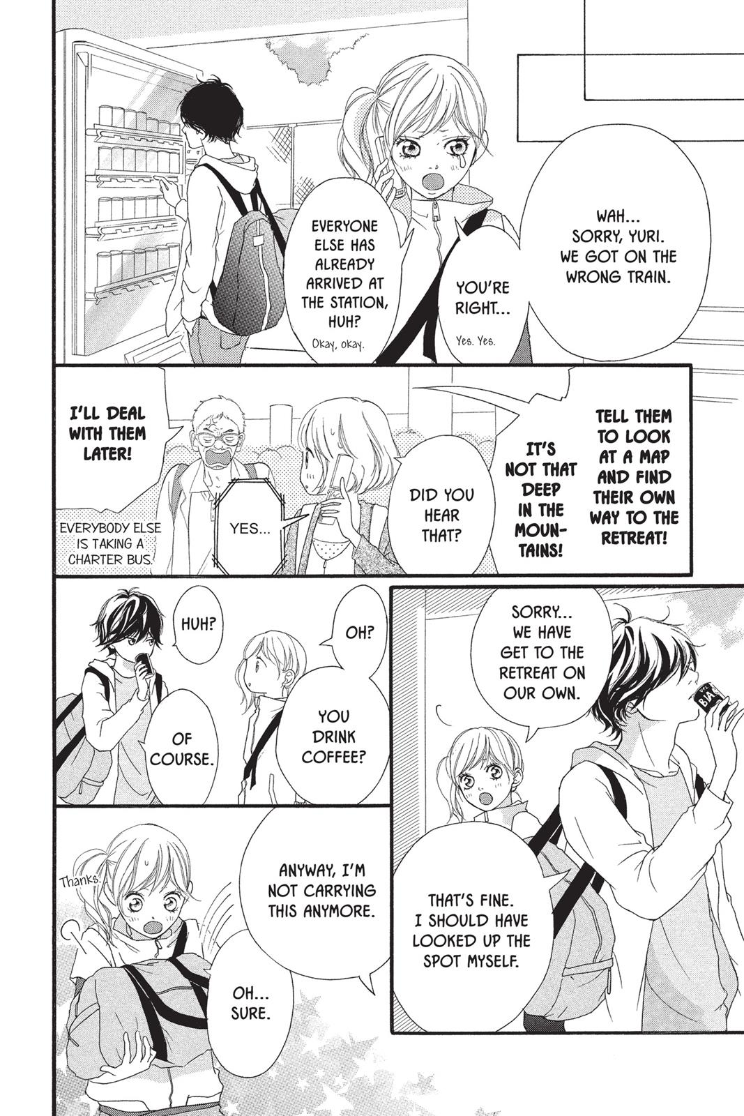 Ao Haru Ride Chapter 5 - Page 14