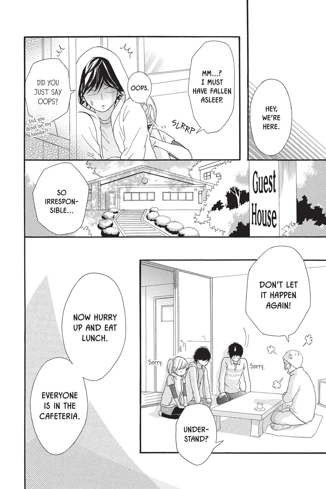 Ao Haru Ride Chapter 5 - Page 16