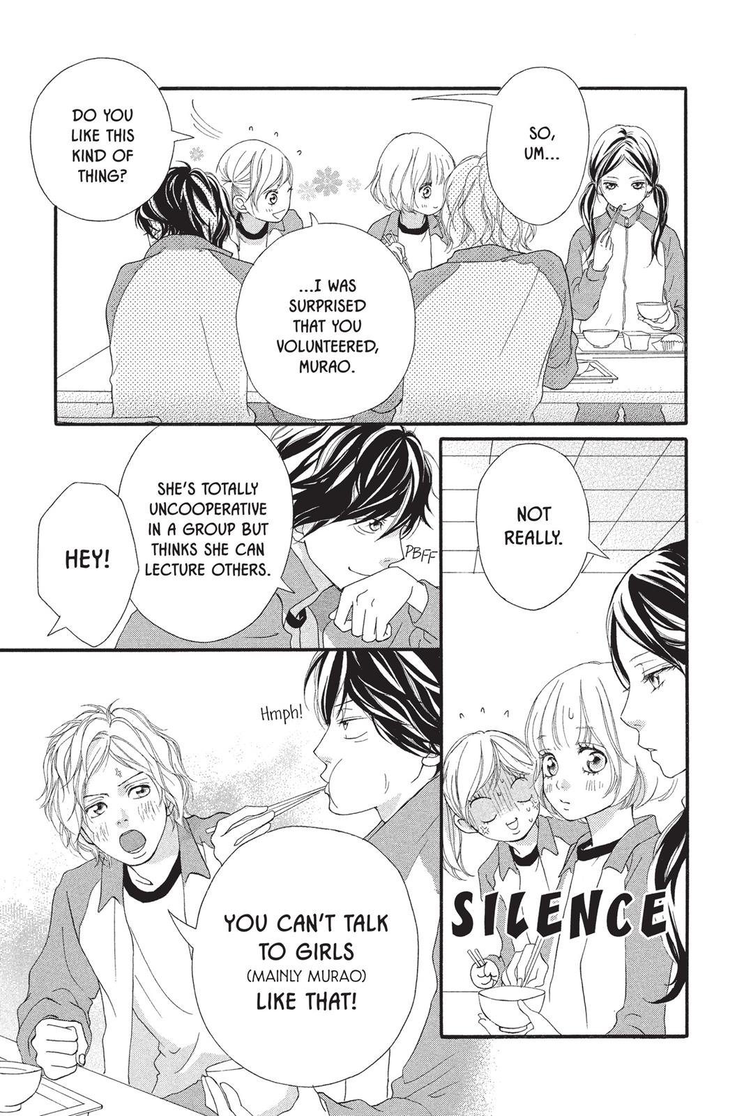 Ao Haru Ride Chapter 5 - Page 19
