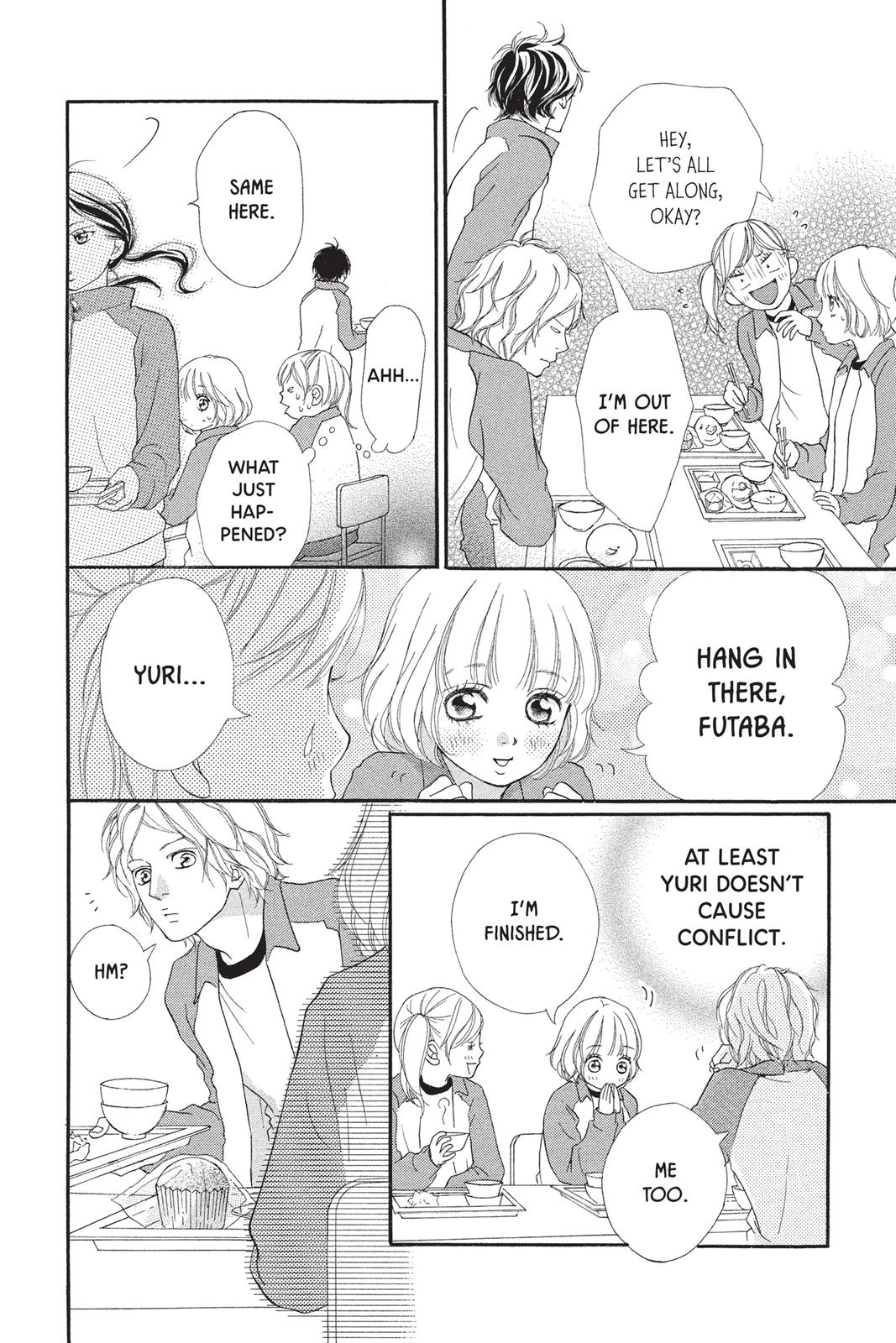 Ao Haru Ride Chapter 5 - Page 20