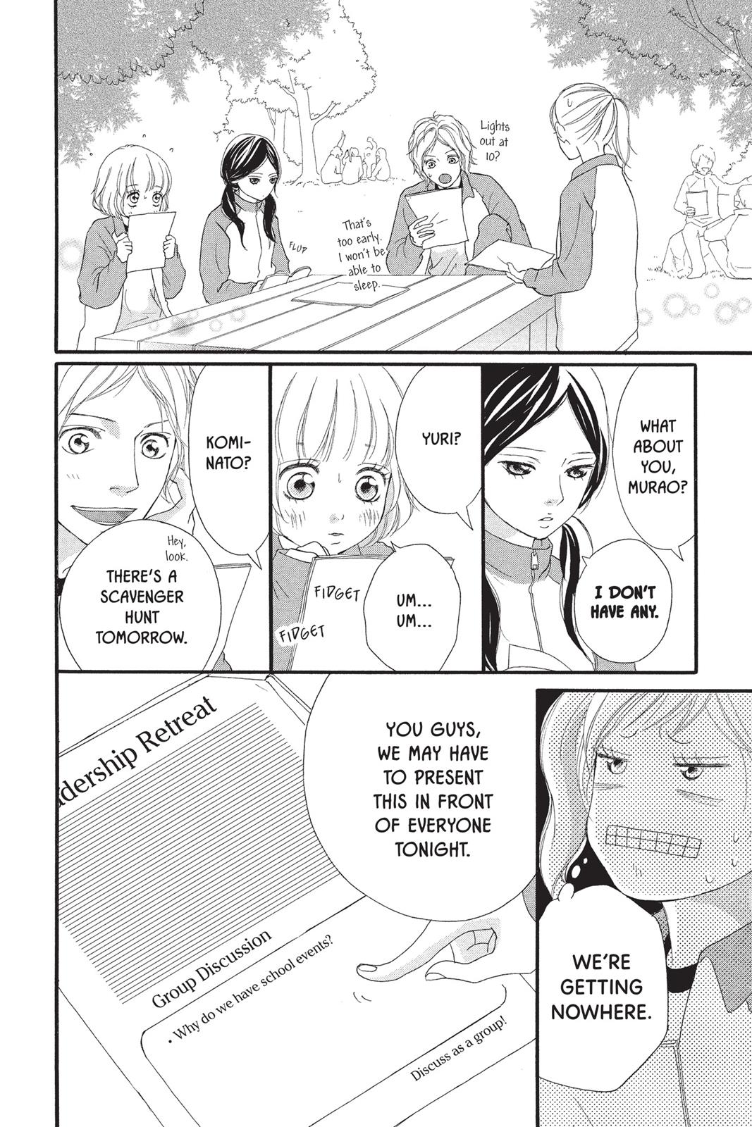 Ao Haru Ride Chapter 5 - Page 22
