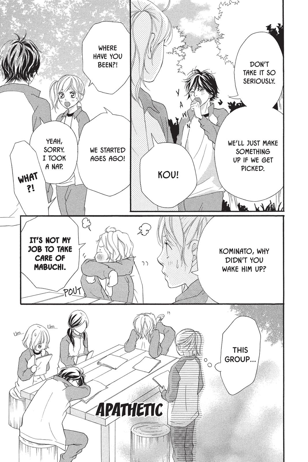 Ao Haru Ride Chapter 5 - Page 23
