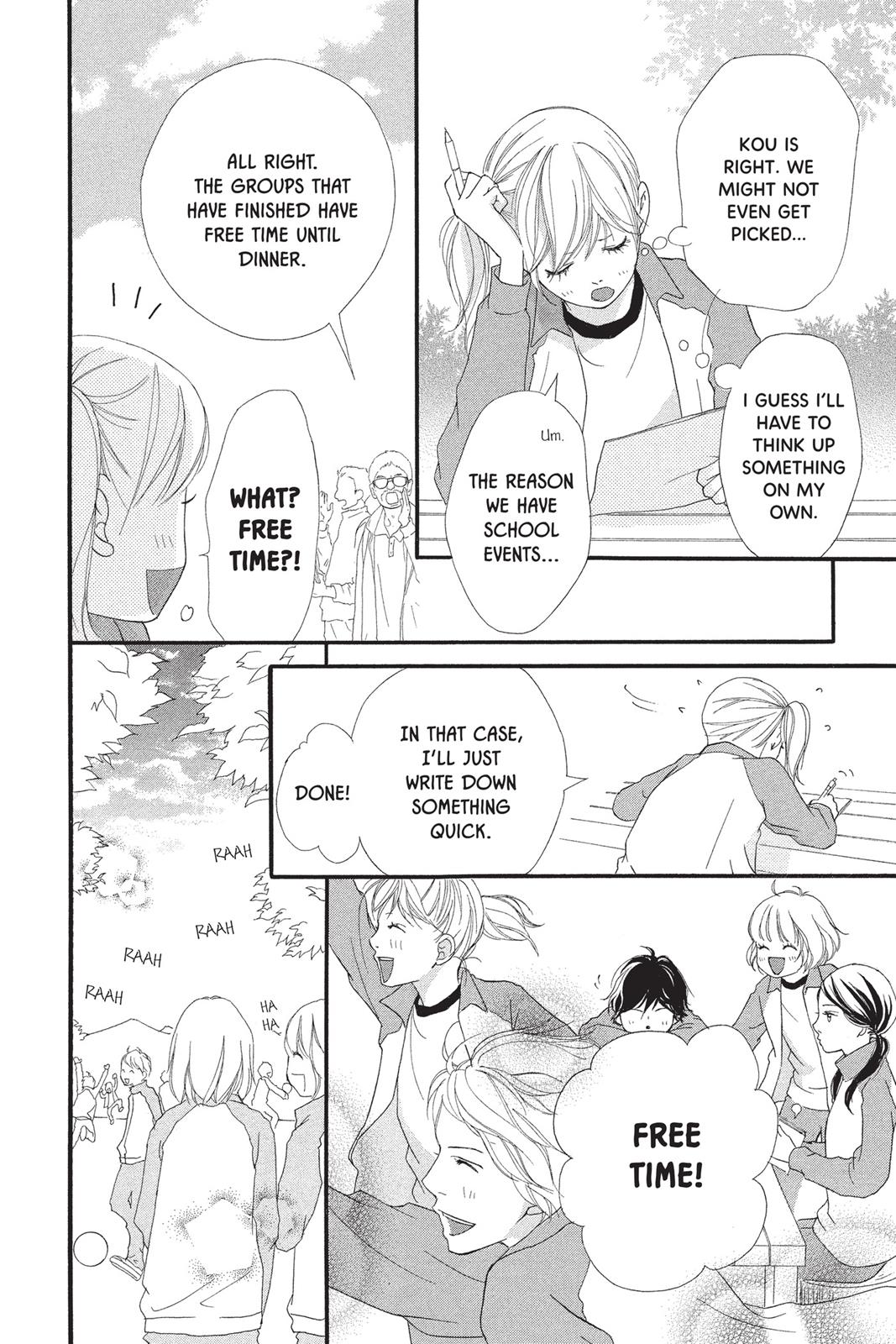Ao Haru Ride Chapter 5 - Page 24