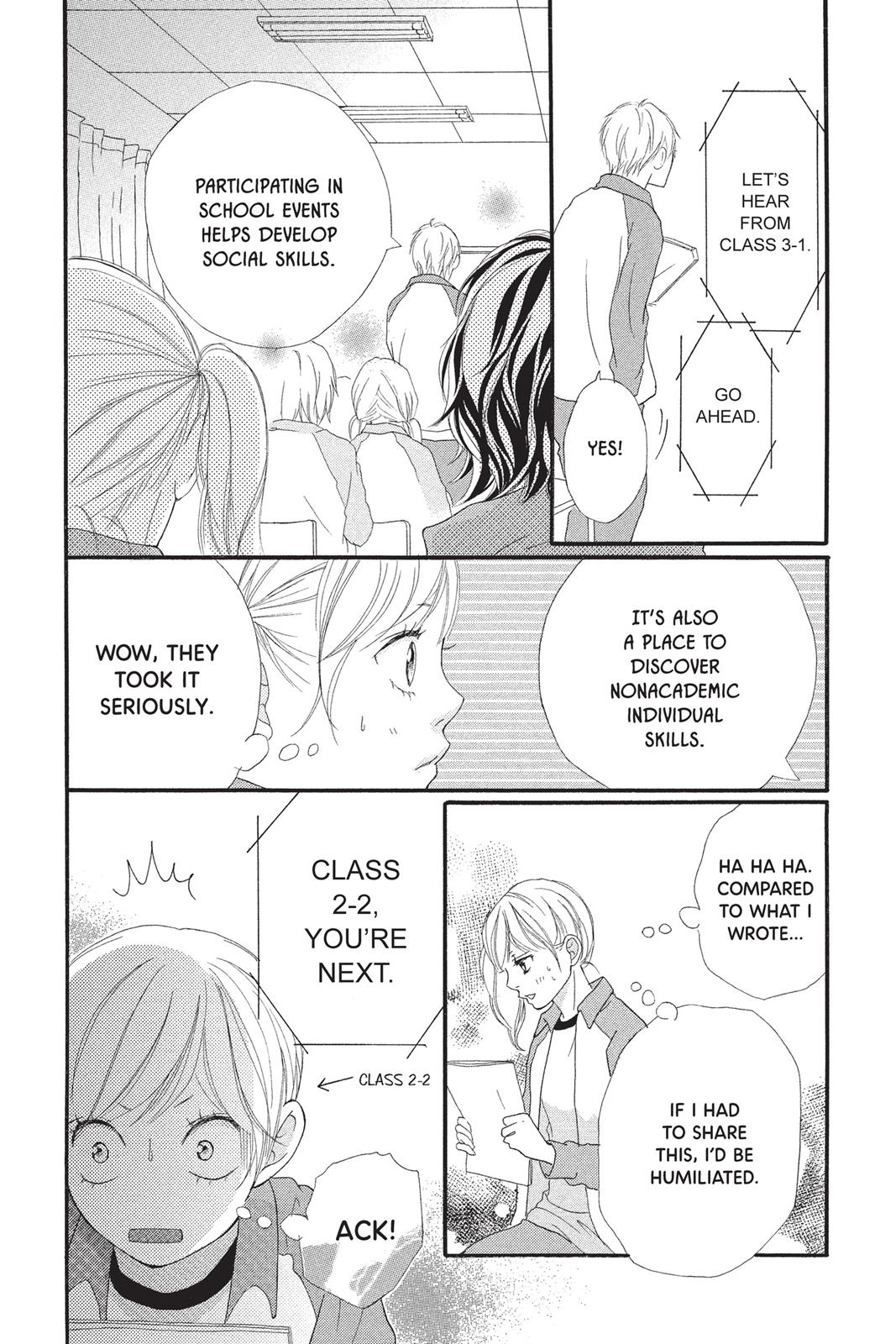 Ao Haru Ride Chapter 5 - Page 26
