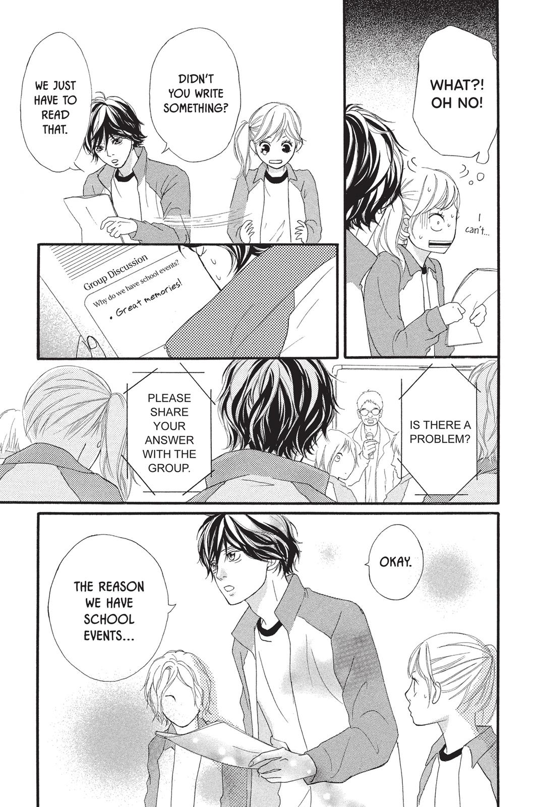 Ao Haru Ride Chapter 5 - Page 27