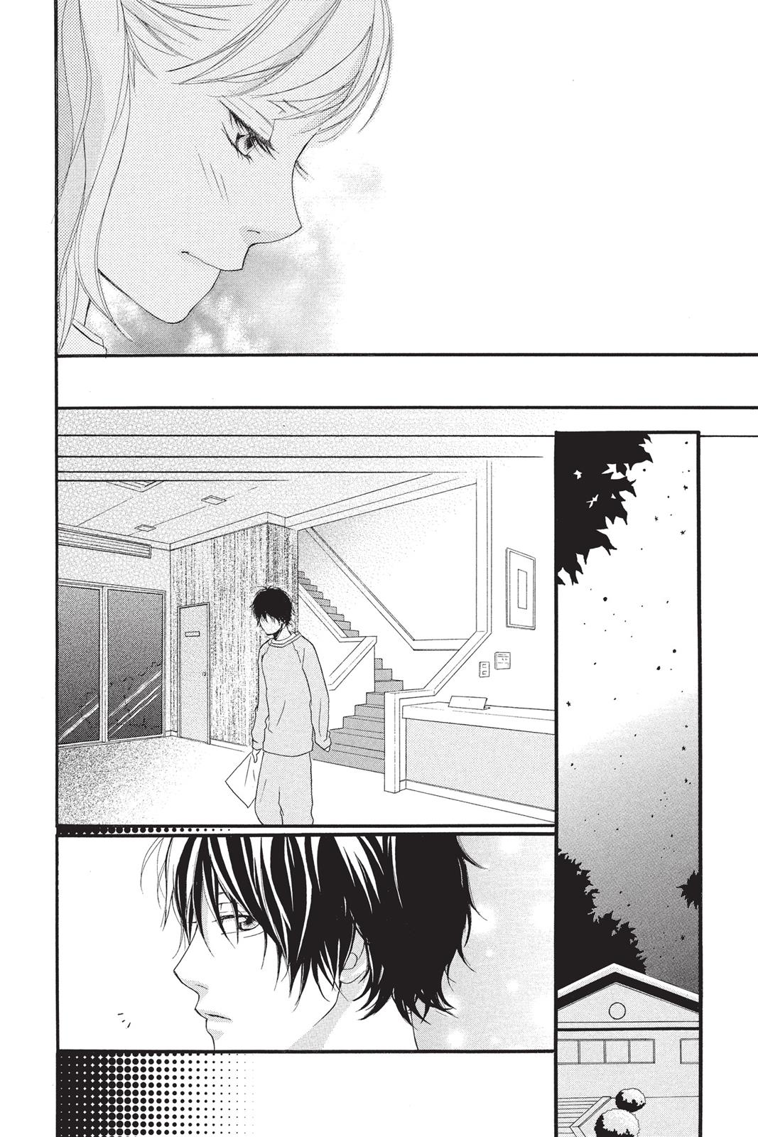 Ao Haru Ride Chapter 5 - Page 32