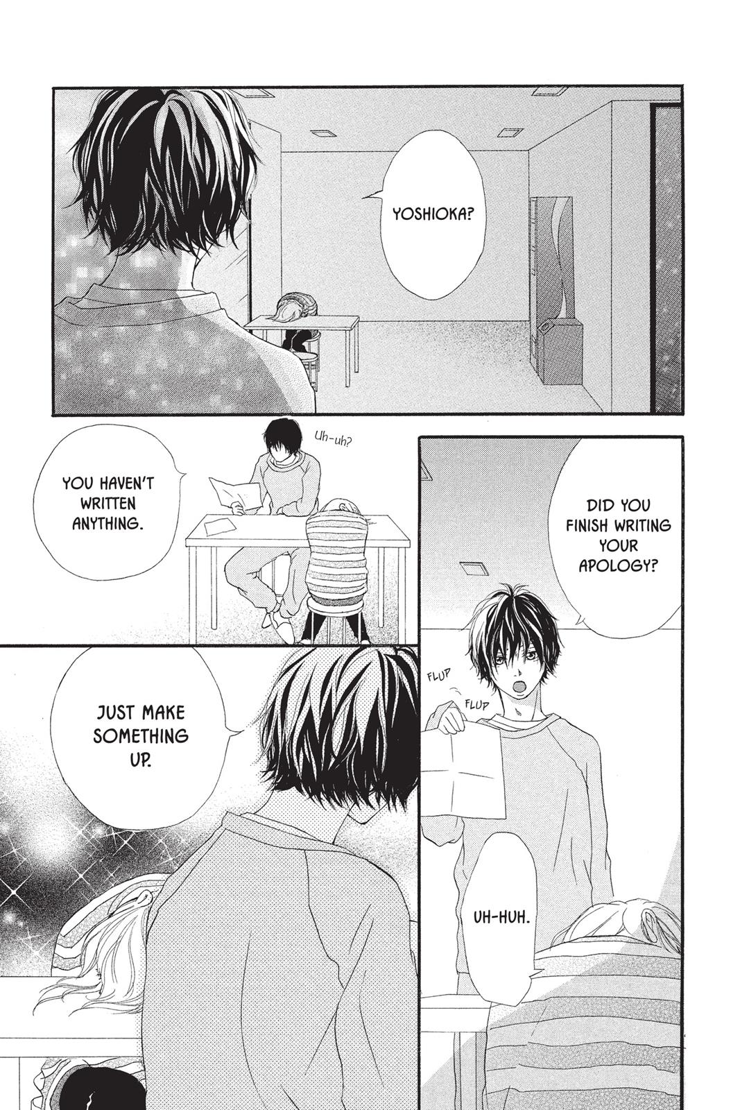 Ao Haru Ride Chapter 5 - Page 33