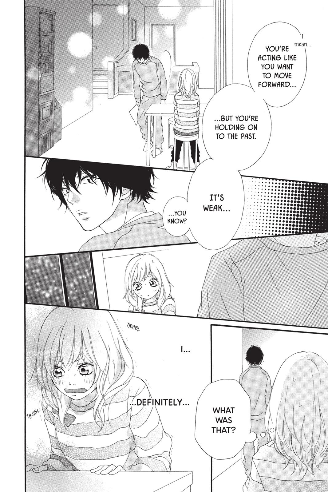 Ao Haru Ride Chapter 6 - Page 6