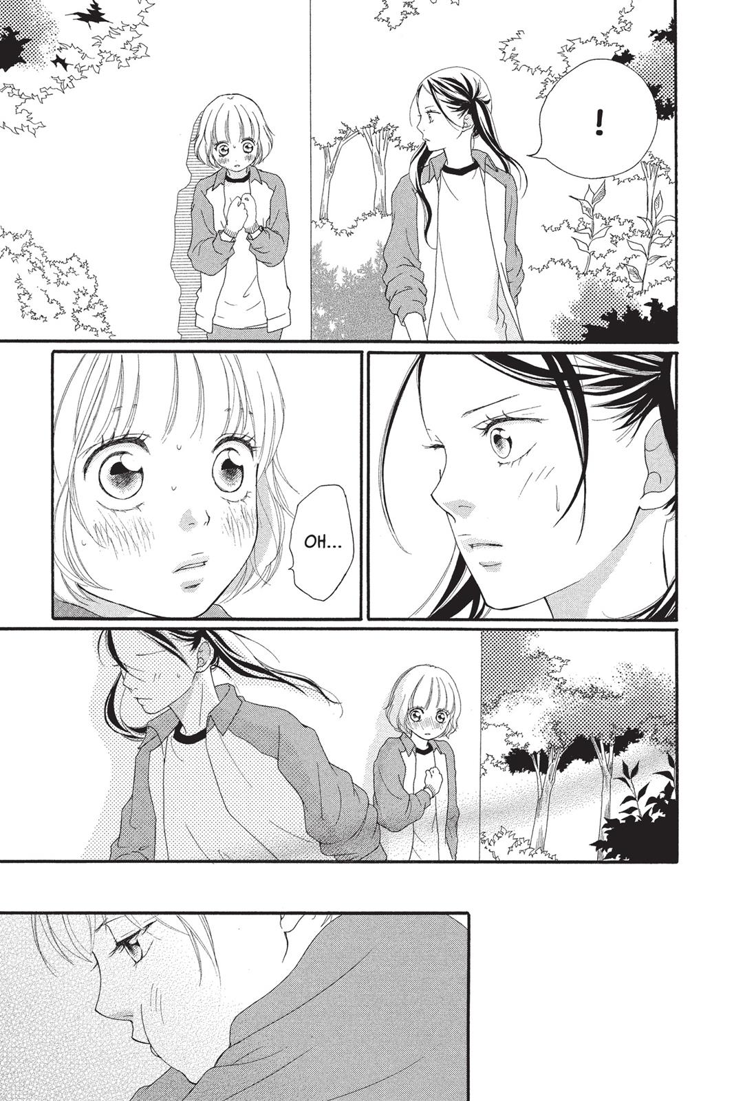 Ao Haru Ride Chapter 6 - Page 13