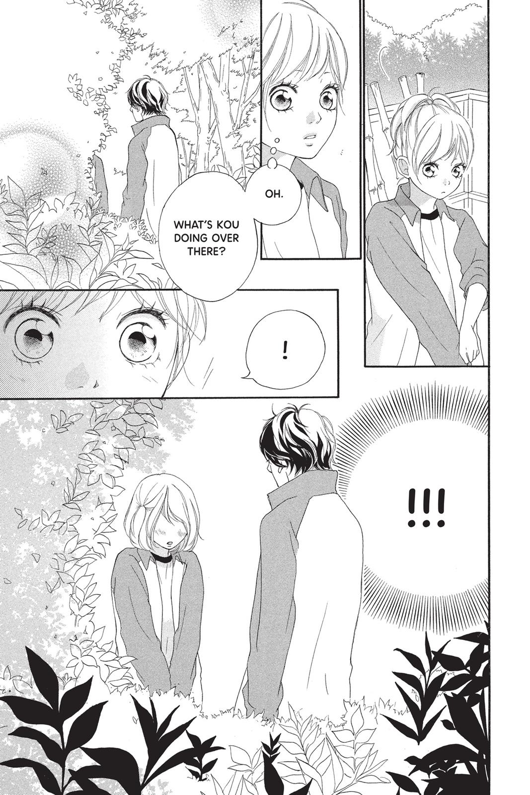 Ao Haru Ride Chapter 6 - Page 17