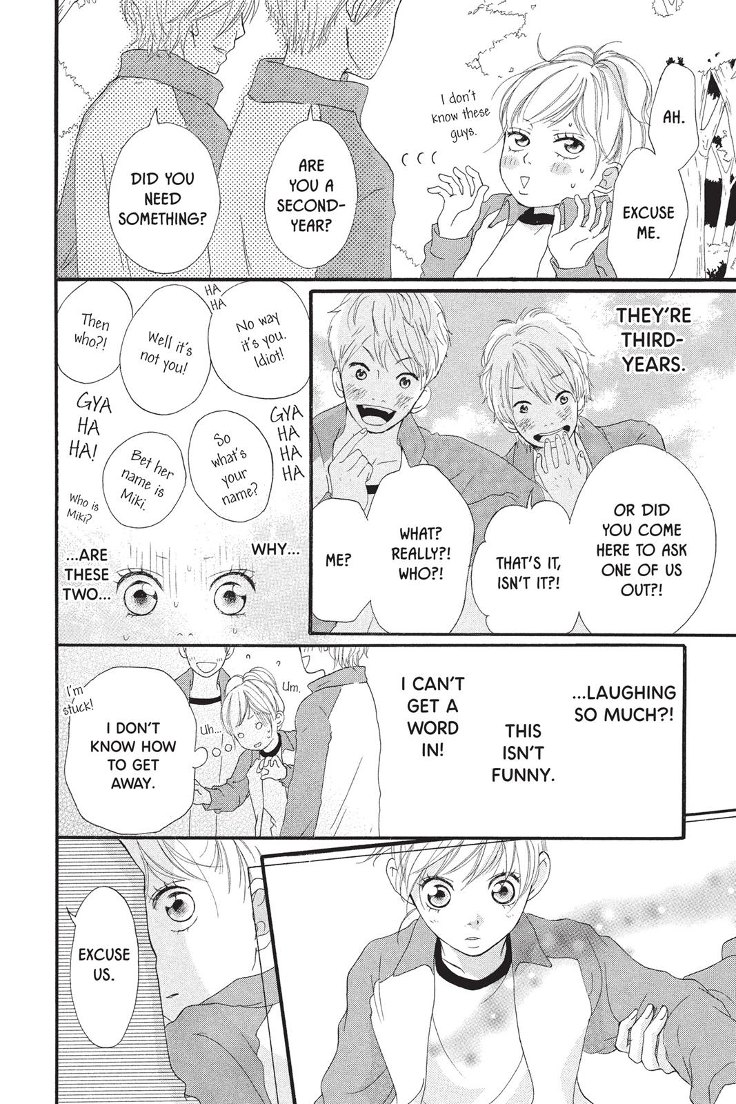 Ao Haru Ride Chapter 6 - Page 20