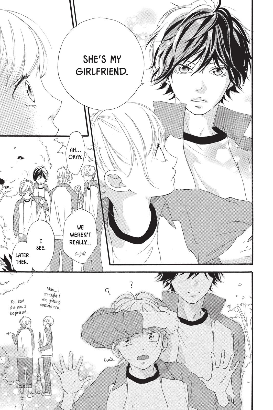 Ao Haru Ride Chapter 6 - Page 21