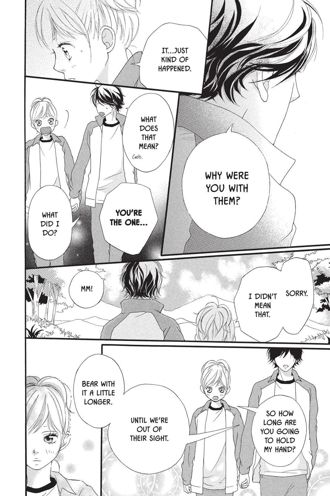 Ao Haru Ride Chapter 6 - Page 22